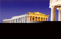 Grecia